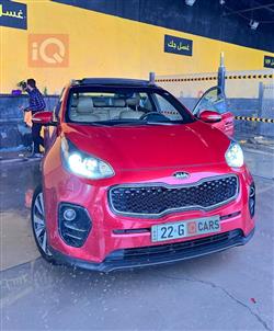 کیا سپۆرتاج